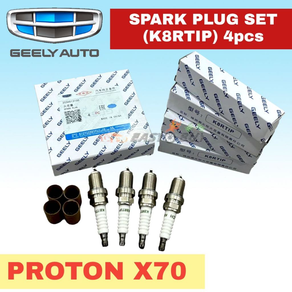 GEELY PROTON IRIDIUM SPARK PLUG SET (K8RTIP) - PROTON X70 1SET=4PCS 2036513100