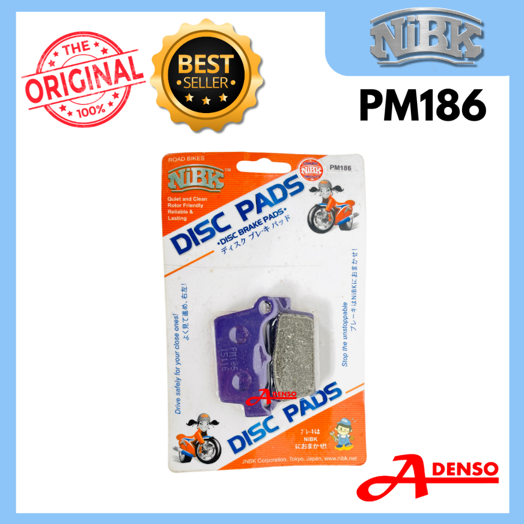 NIBK PM186 ผ้าเบรก/ผ้าเบรค KX250 KLX RMZ250 YZ125 WR250 450 APRILLIA MVX RXV SXV 450 RXV SXV 550 SUP