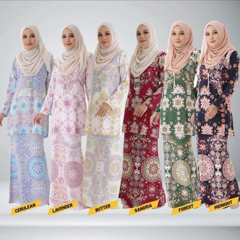 เสื้อผ้า Kurung LANA - Adel Adyana Elegance
