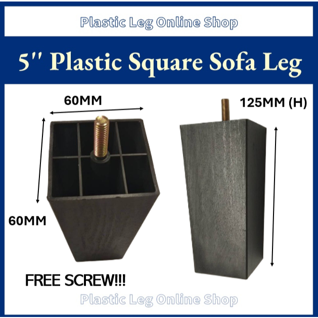 SL 87 ขาพลาสติกเหลี่ยม 5" พร้อมน็อตสกรู (SOFA, KATAIL, WARDRBE) (ฟรี SCREW!!!)