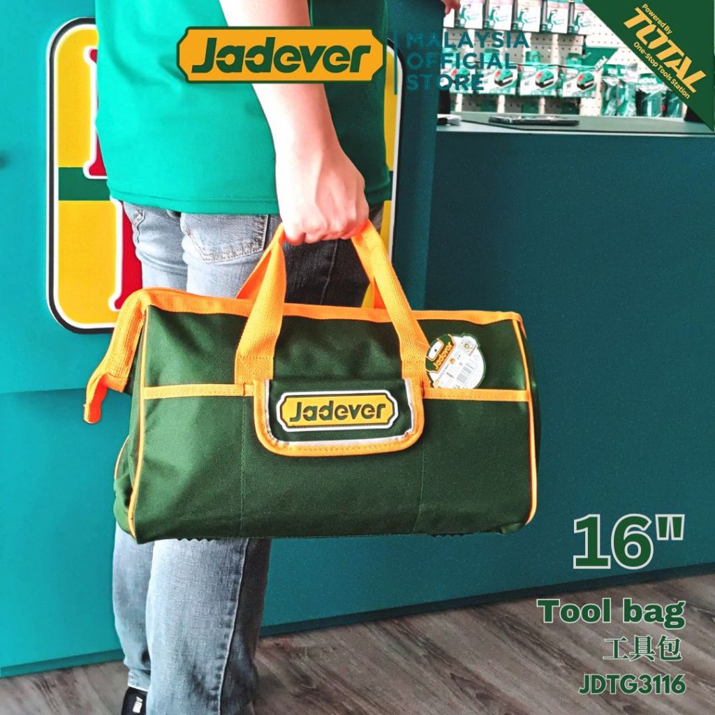 Jadever Tools กระเป๋าเครื่องมือ 16" กรอบแข็ง พร้อมกระเป๋าด้านนอก 3 กระเป๋า工具包 - JDTG3116