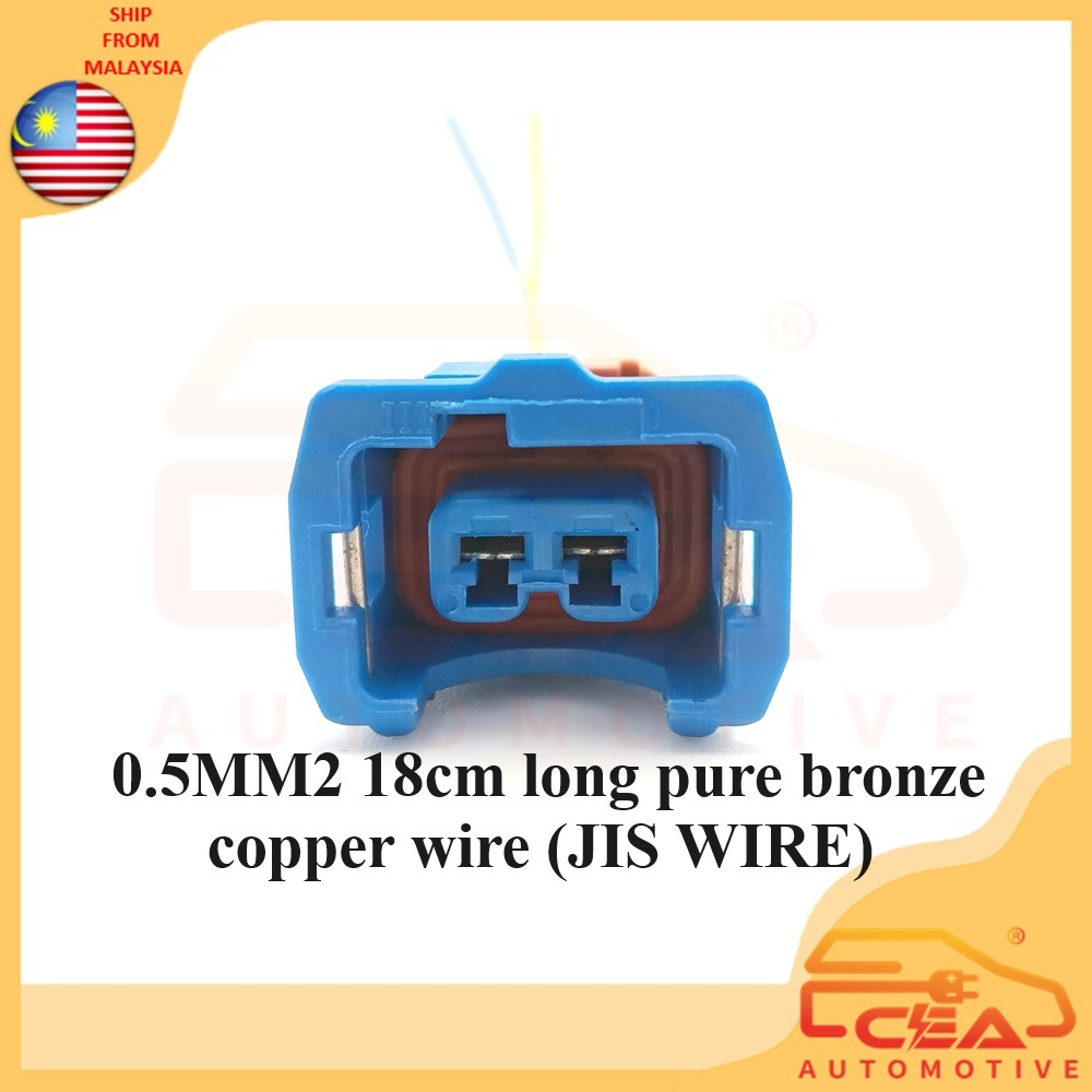 1PCS 2PIN MITSUBISHI 4G92 MIVEC INTAKE AIR TEMPERATURE EAT SENSOR SOCKET CONNECTOR