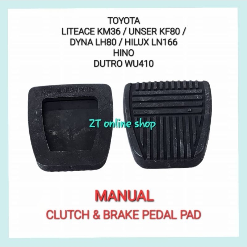 TOYOTA LITEACE KM36 UNSER KF80 DYNA LH80 HILUX LN106 LN166 CLUTCH & BRAKE PEDAL PAD RUBBER