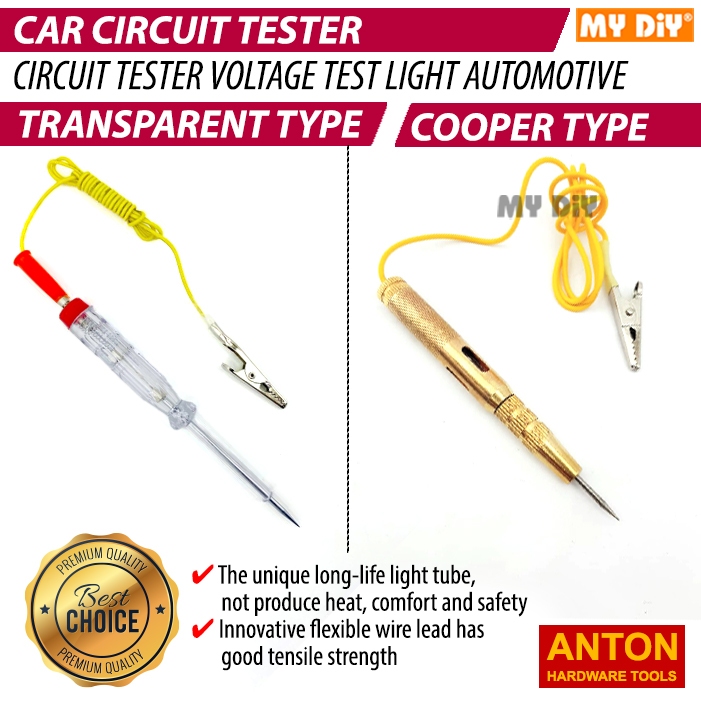 DIY Online4u - ANTON AUTOMOTIVE TEST PEN ไฟรถยนต์อัตโนมัติ CIRCUIT TESTER LAMP VOLTAGE TEST PEN DETE