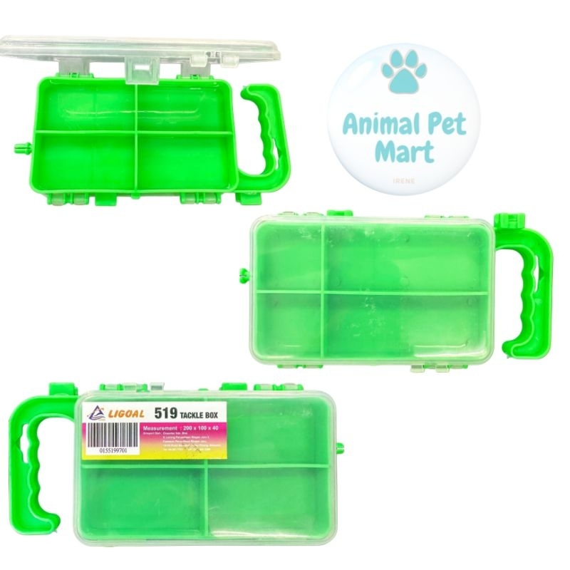 Ligoal 555 Tackle Box (205*145*25mm)