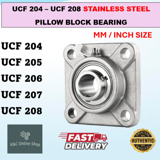 สแตนเลส UCF204 UCF205 UCF206 UCF207 UCF208 MM/INCH PILLOW BLOCK แบริ่ง UCF