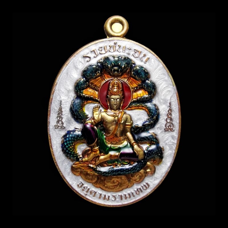 泰迪牌 จตุคามรามเทพ โรออน รวยชนะชล|วัดมหาธาตุ|BE2567|VVVIP NUMBER 3