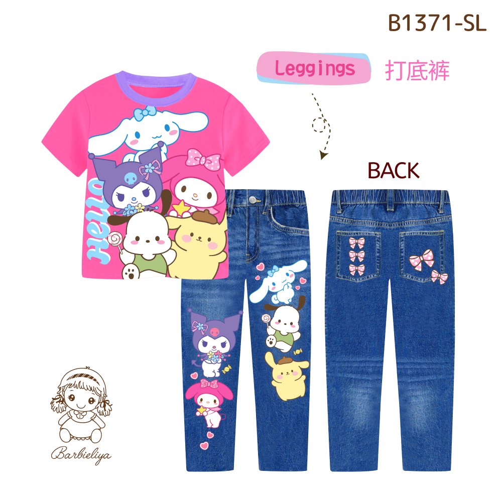 Barbieliya B1371SL Sanrio Family Girl Set (พิมพ์ลายปลอม) 3/4/5/8/910/11/12/13y