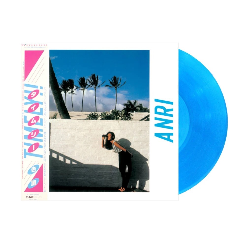 Anri - Timely viny LP Translucent Blue (2023 Repress)