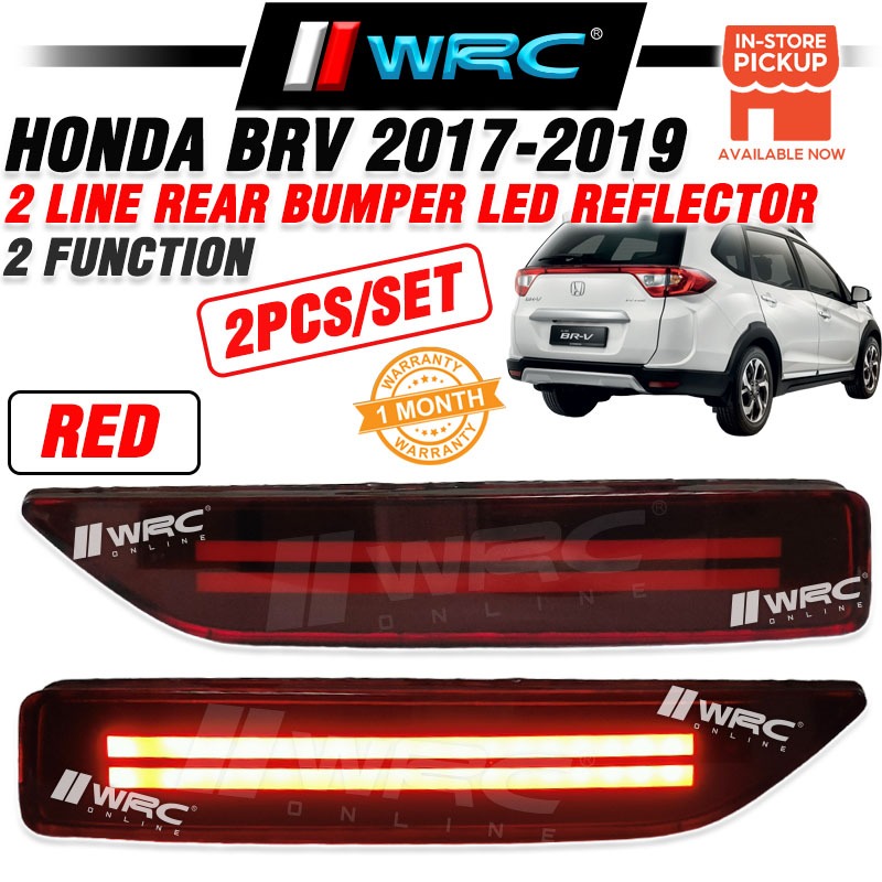 Honda BRV 2017 - 2019 / City 2012 - 2013 / CRV 2007 - 2009 2 Line กันชนหลัง Led Reflector ( 2 ฟังก์ช