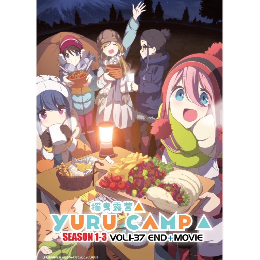 ดีวีดีอนิเมะ Yuru Camp TV Series ซีซั่น 1-3 Vol.1-37 End + Movie การผลิต
