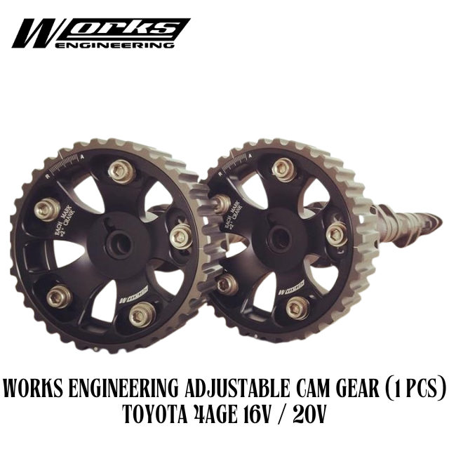 Works Engineering Adjustable Cam Gear (1 ชิ้น) Toyota 4AGE 16v / 20v