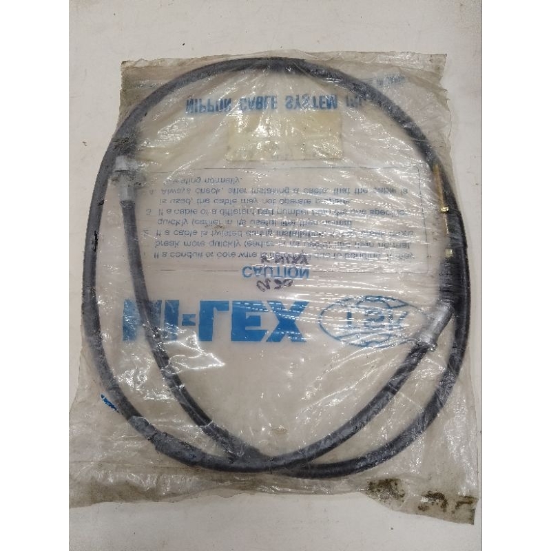 NISSAN C120 (LONG) สายคลัตช์(30680-G2501)