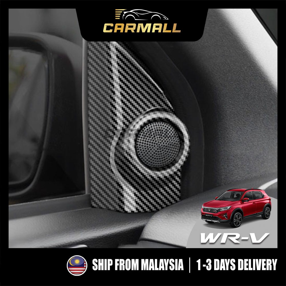 Honda WR-V WRV 2023 - 2025 ตกแต่งภายในทวีตเตอร์ฝาครอบลําโพงแผงคาร์บอนสําหรับ WRV CarMall