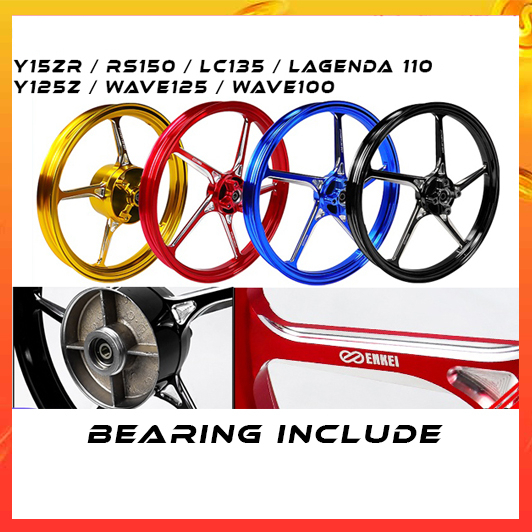ENKE1 RIM FG511 511 Y15 SPORT RIM FG511 Y15 LC135 4S 5S LAGENDA110 SRL110 RS150 Y125Z WAVE125