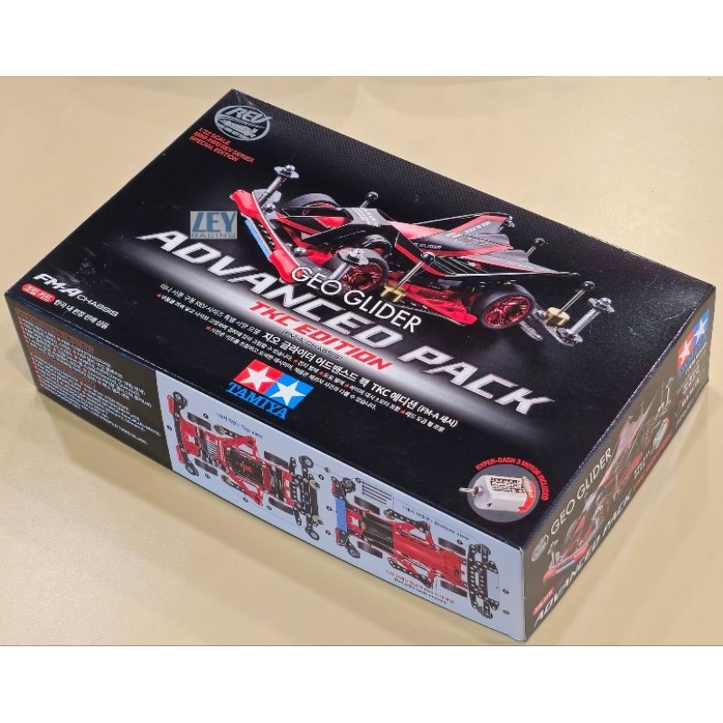 92448 Geo Glider Advanced Pack TKC FMA แชสซี Tamiya เกาหลี