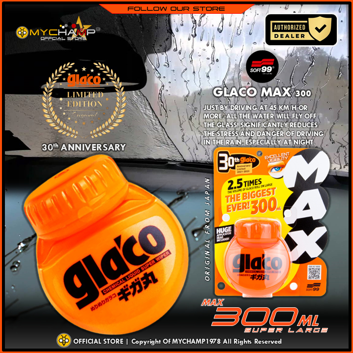 SOFT99 SOFT 99 Glaco Roll On MAX-300ML (LIMITED EDITION)