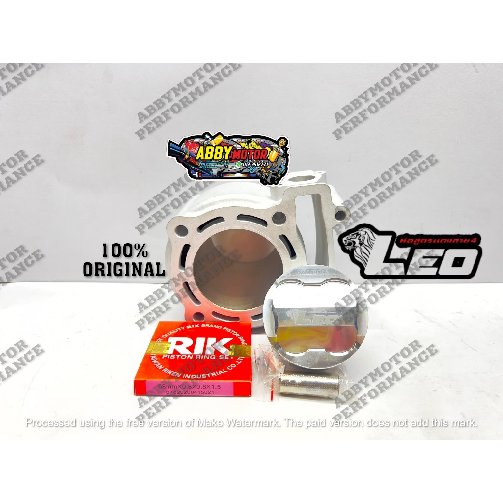 บล็อกเส้นเซรามิก FORGED PISTON LC135 LEO 65MM 68MM 70MM 72MM 73MM