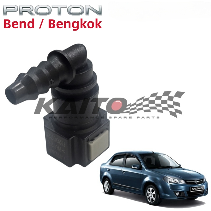 PROTON 1.3 1.6 GEN2,SAGA FLX FUEL PUMP HOSE TUBE HEAD ADAPTER ADAPTER ตรง lurus & L รูปร่าง bengkok