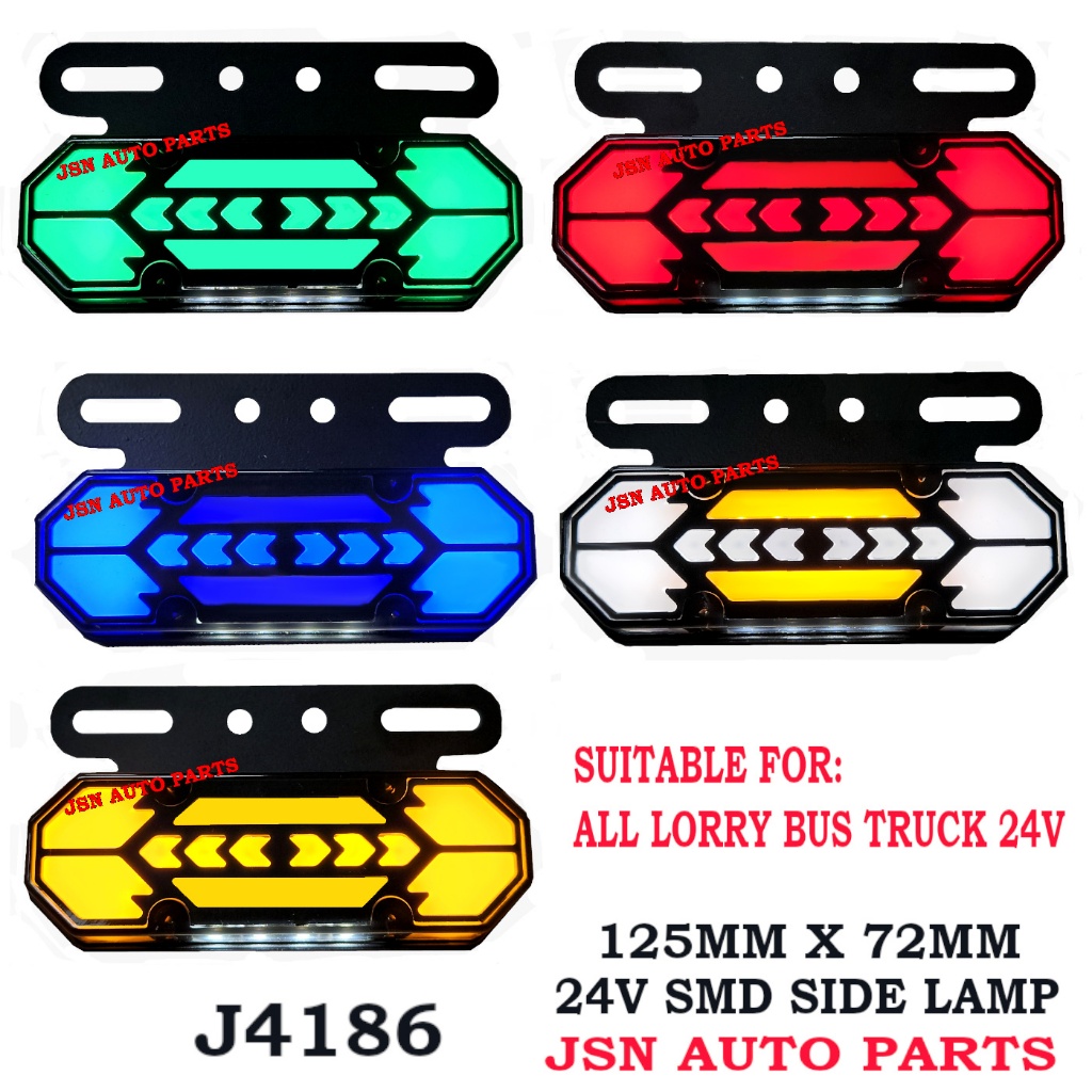 J115s13 24V LED SMD SEQ ด้านข้าง MARKER โคมไฟสําหรับทั้งหมด LORRY รถบรรทุก BUS 24V ด้านข้างโคมไฟ J4186