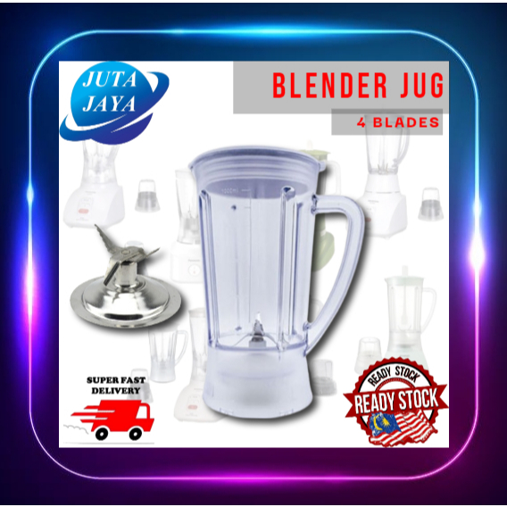 Panasonic Blender Jug 1.2LT รองรับ MX-M100, MX-M200, MX-M210, MX-GM1011, MX-SM1031S (ไม่รวมเครื่อง)