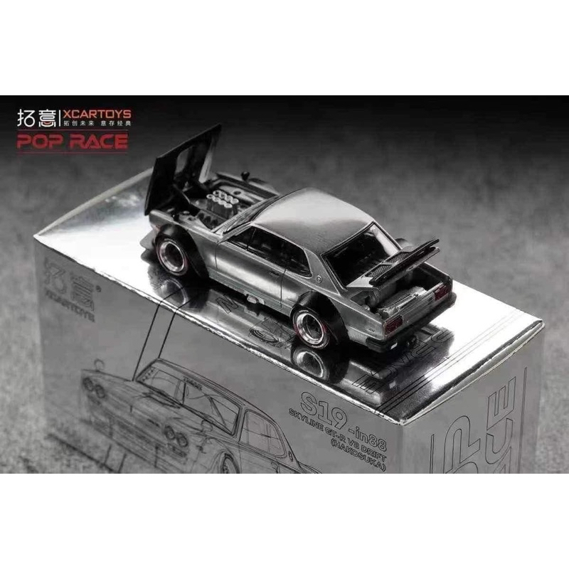 POP RACE SKYLINE GT-R V8 Drift S19-in88 Limited exclusive (Diecast)