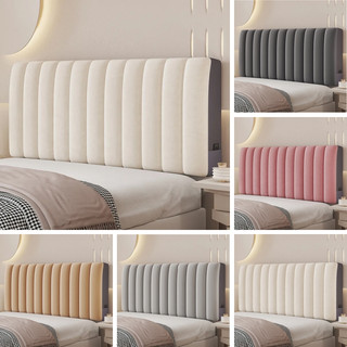 Soft Bed Headboard Cover Thicken Warm Bed Head Cover Elastic Back Anti-Dust Bed Back Protector Cover Kids Adult Bedroom