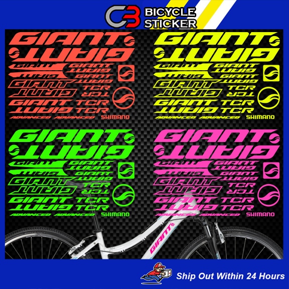 GIANT สติ๊กเกอร์จักรยาน GIANT TCR SHIMANO STICKER / SB09