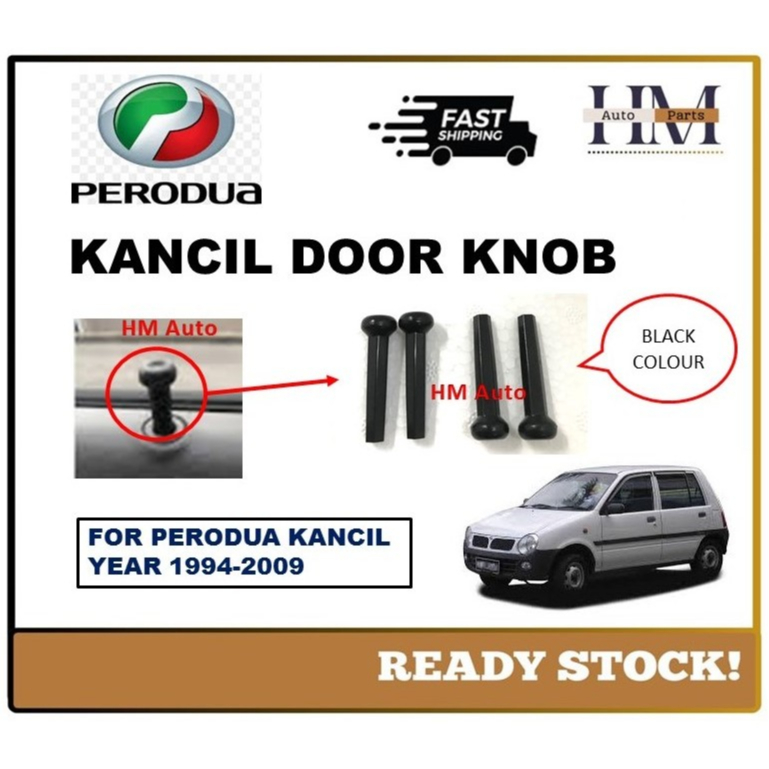 คุณภาพดี Perodua Kancil / Rusa Door Knob & Door Knob Base (สีสีดํา)
