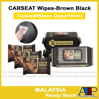 Tisu Basah Kereta 🧻 [15/80series] Carseat Wipes Car Leather Seat Maintenance Wipes Dust Dirt Removal Tissue 车用皮革湿巾 SQTP