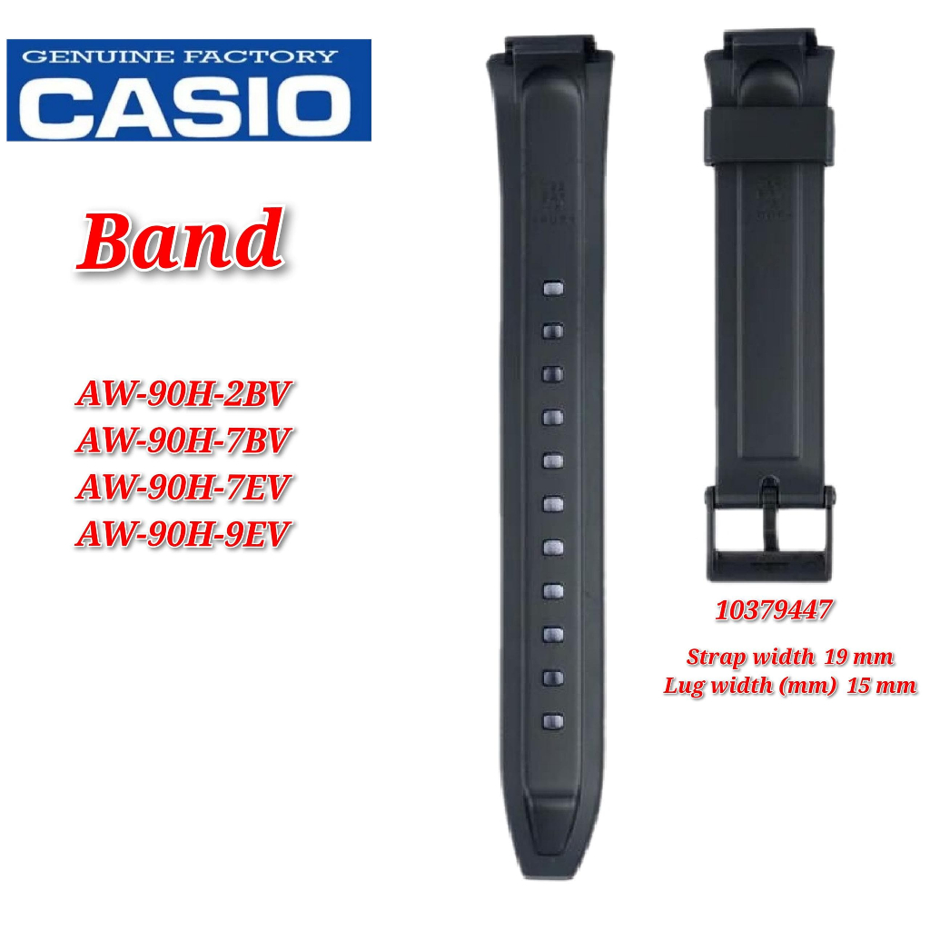 อะไหล่ทดแทน Casio AW-90H - BAND/RESIN
