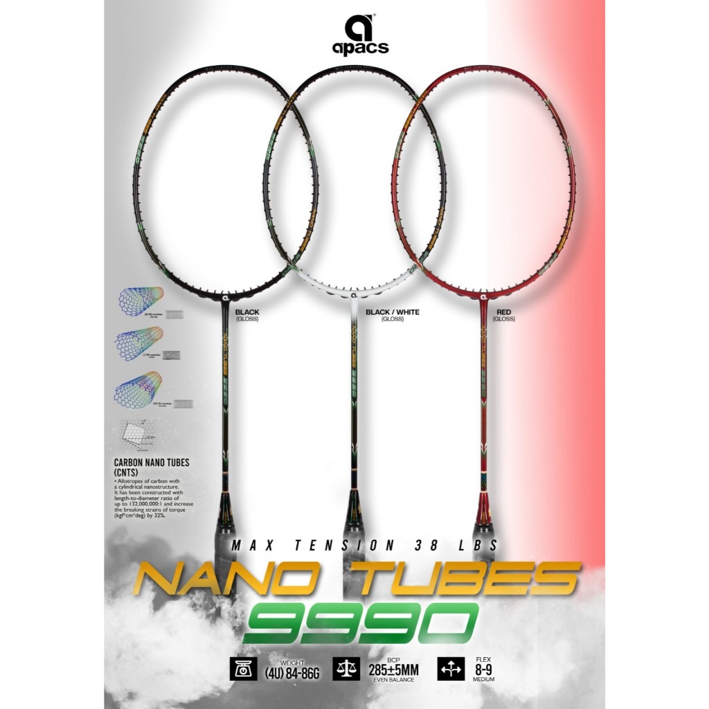 ไม้แบดมินตัน Apacs NANO TUBES 9990