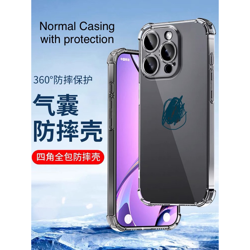 Iphone 16 Iphone 16 pro max Iphone 16 pro เคส Iphone 16 pro เคส Iphone 16 ตัวป้องกันหน้าจอ เคส iphon