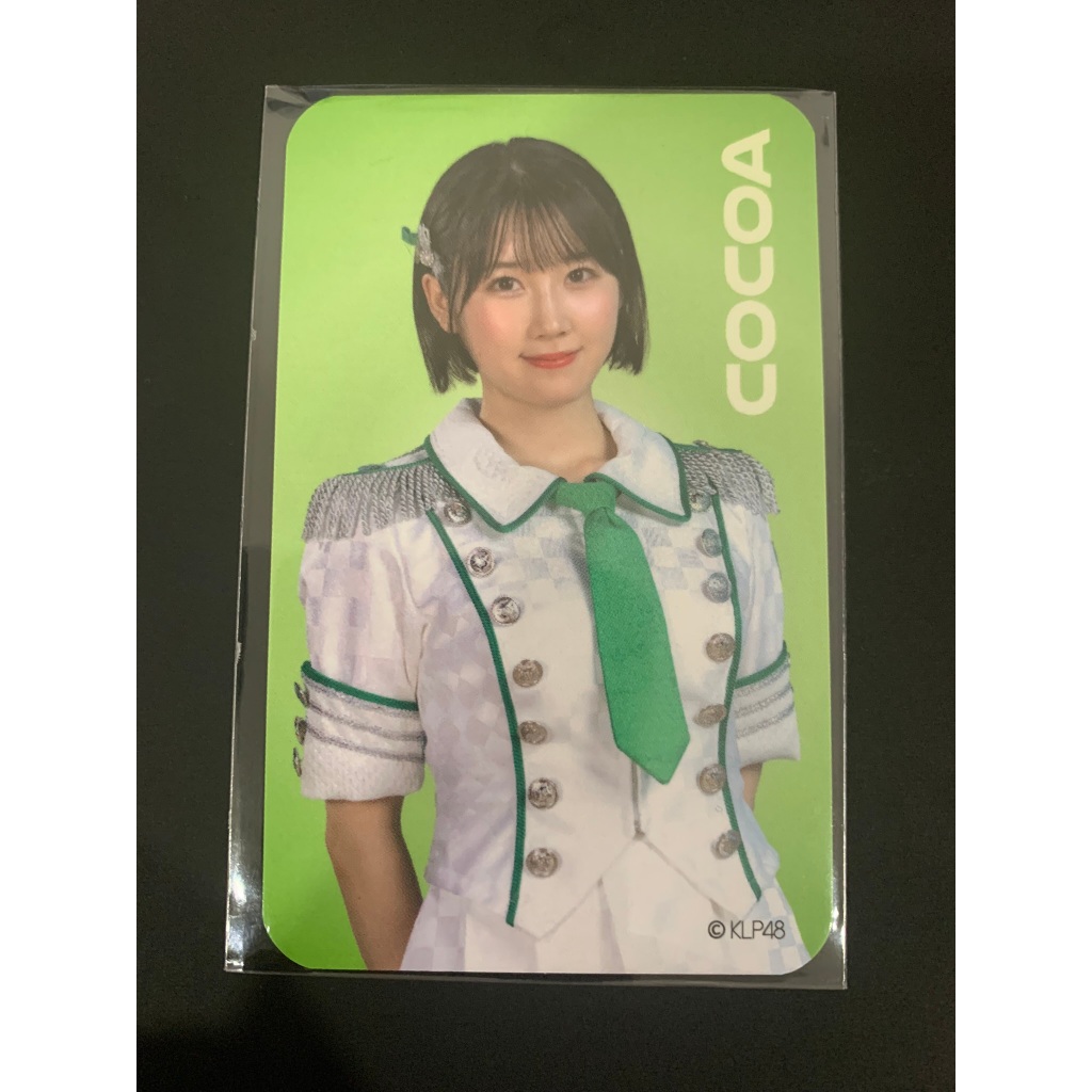 Photocard Cocoa KLP48 2024