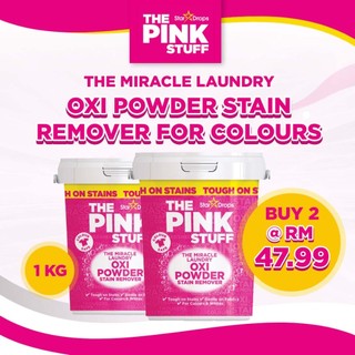 [Promotion Buy 2] The Pink Stuff Laundry OXI Powder Stain Remover for Colours (1kg) x 2