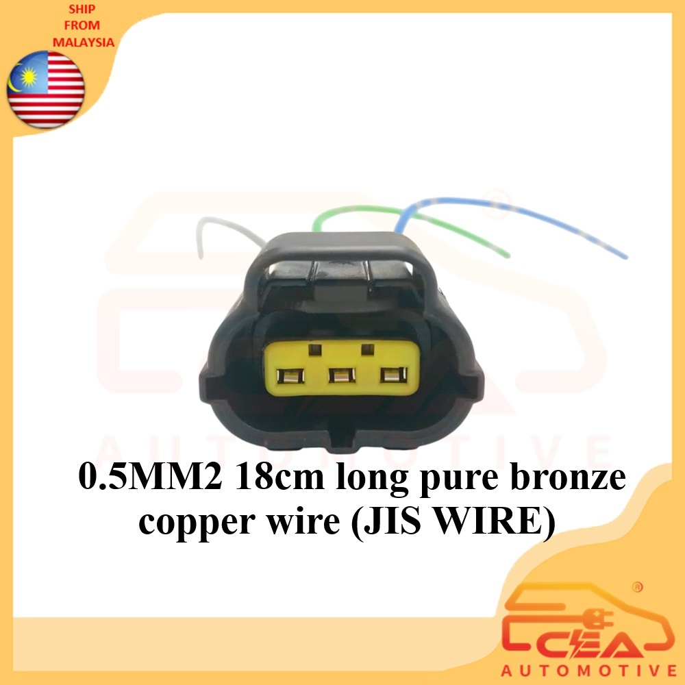 1PCS 3PIN PERODUA KANCIL VIVA KELISA KENARI L2 L5 EJ ENGINE MAP SENSOR SOCKET 3 พิน