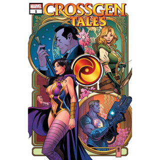 Crossgen TALES 3-IN-1 หนังสือการ์ตูนมาร์เวล พิมพ์ซ้ํา 100 หน้า ขนาดใหญ่ และเรือ