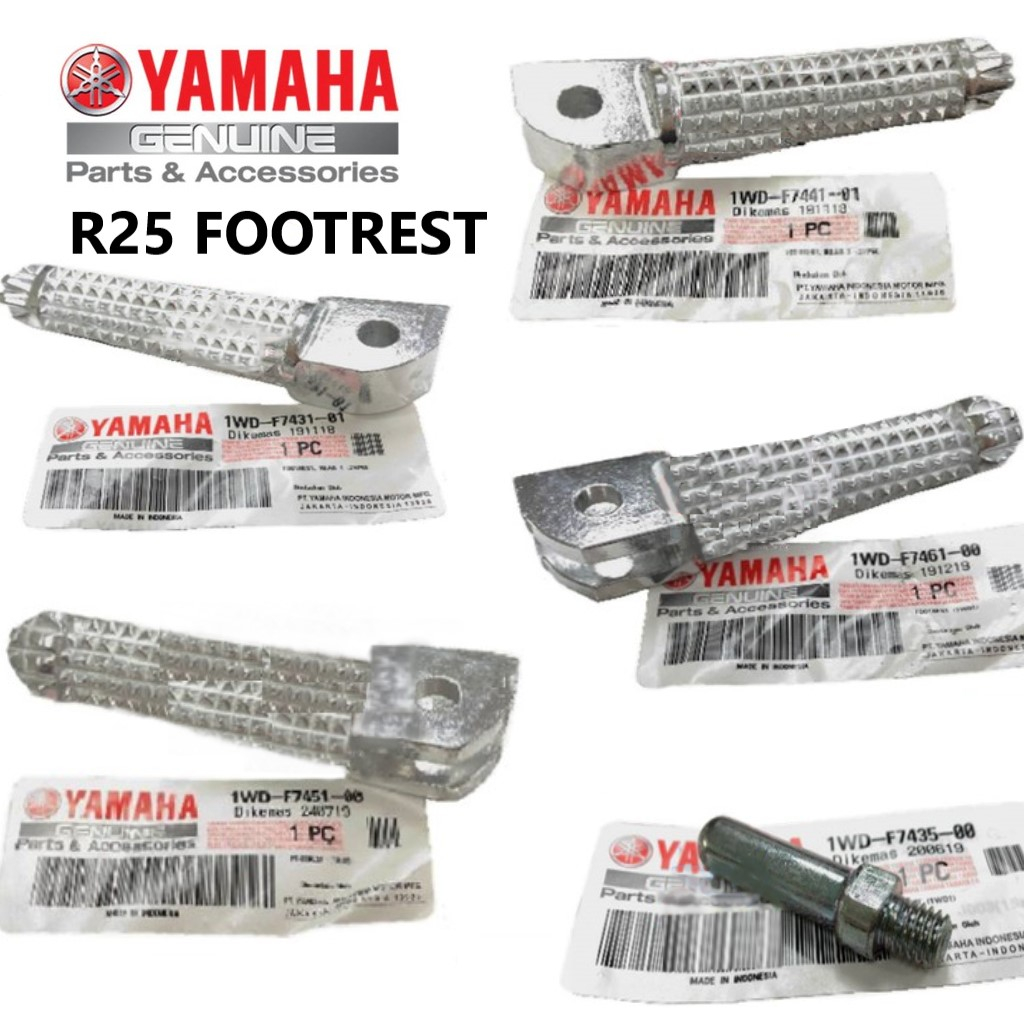 R25 FOOTREST UNIT R25 FOOTREST R25 REAR FOOTREST ALLOY - 1WD-F7431-01 1WD-F7441-01