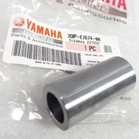 NVX COLLAR GUIDE NMAX GUIDE COLLAR PULLEY SPACER VBELT BELTING BUSH XMAX250 - 2DP-E7674-00