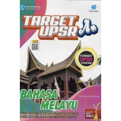 UPSR A+ PAN ASIA LANGUAGE TARGET BOOK YEAR 6