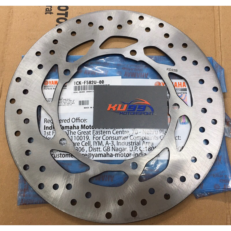 R15 MT15 ดิสก์เบรกด้านหน้า PINGGAN BRAKEK DEPAN PIRING DISC MT-15 MT150 R 15 100 1CK-F582U-00