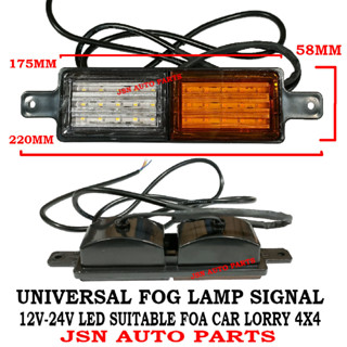 J106s13 ไฟ LED 12V 24V พร้อมสัญญาณเตือน สําหรับรถบรรทุก รถพ่วง 4X4