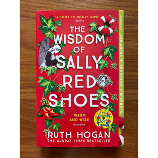 รองเท้า The Wisdom of Sally Red โดย Ruth Hogan