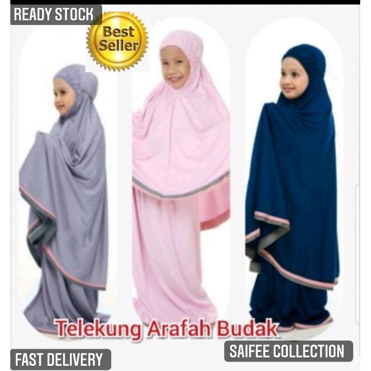 (New Arrival) Telekung Arfah Boys Size M 5 Years to 11 Years