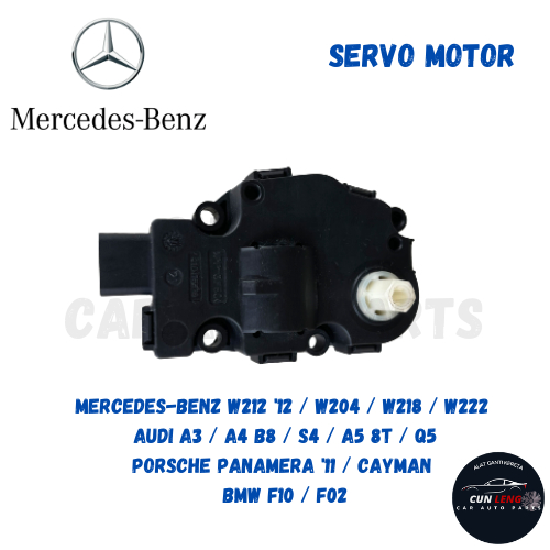 MERCEDES-BENZ W212 / W204 / W218 / W222 / AUDI A3 / A4 / S4 / A5 PANAMERA / CAYMAN / BMW F1 AIRCOND 