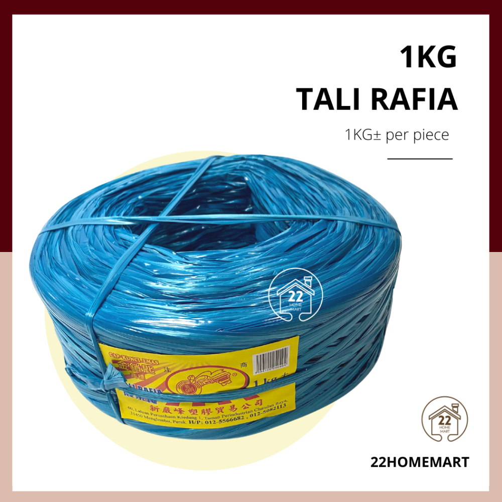 200Meters Raffia Paper Ribbon String Craft Packing Paper Twine Raffia Paper  Rope for Festival Gifts DIY
