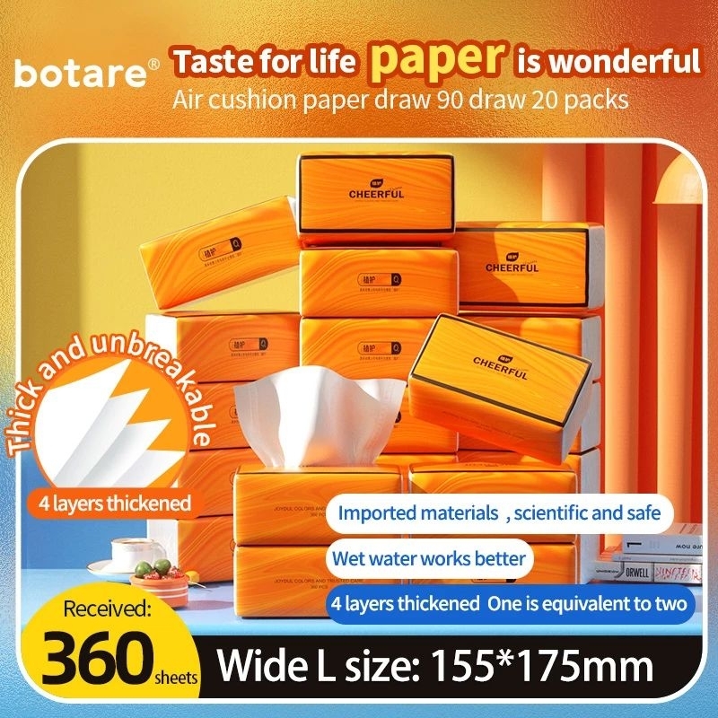 CHEERFUL_BOTARE_AIR_CUSHIONS_FACE_TISSUE_4PLY (1 กล่อง = 20pax)