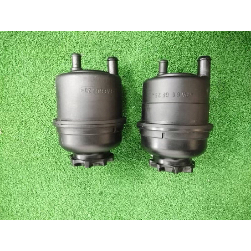 BMW E36 E38 E39 3 5 7 SERIES STEERING OIL BOTTLE CONTAINER