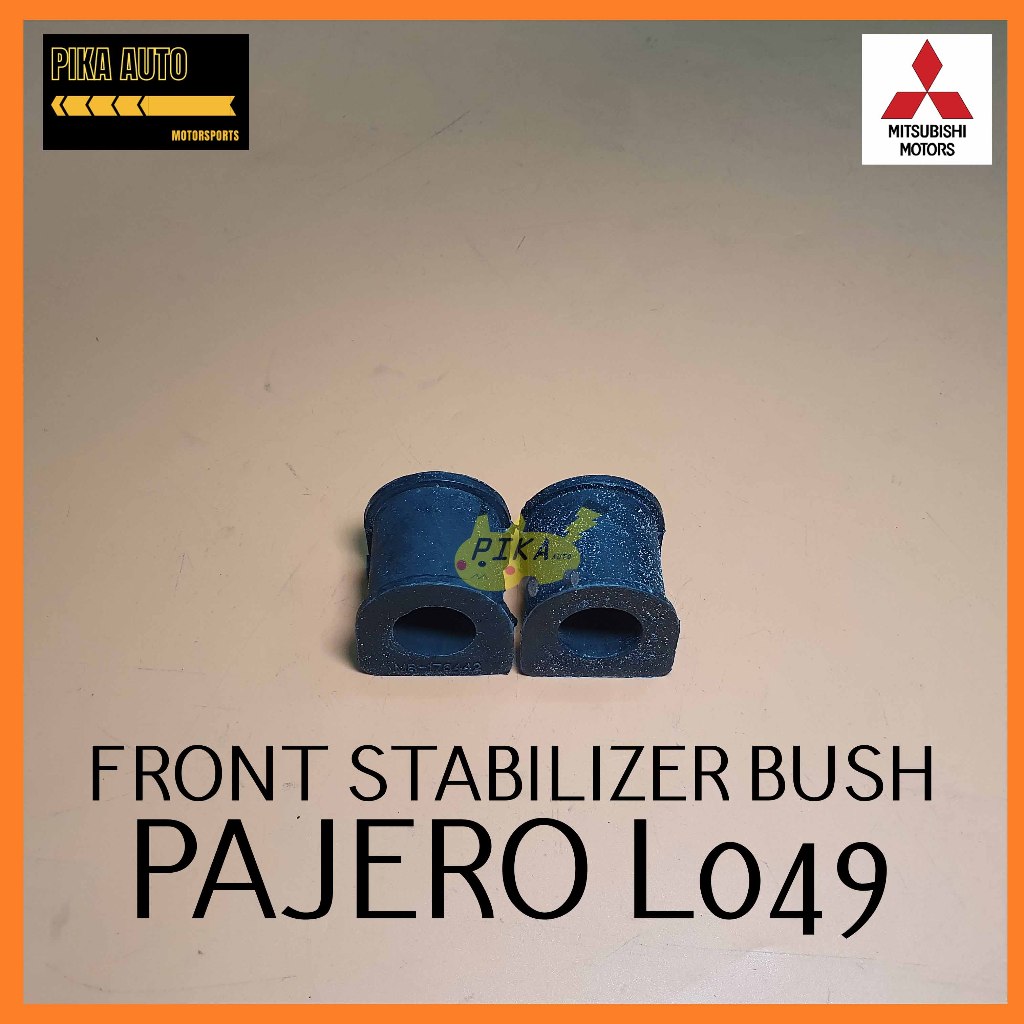 MITSUBISHI PAJERO L049 FRONT STABILIZER BUSH MB176442