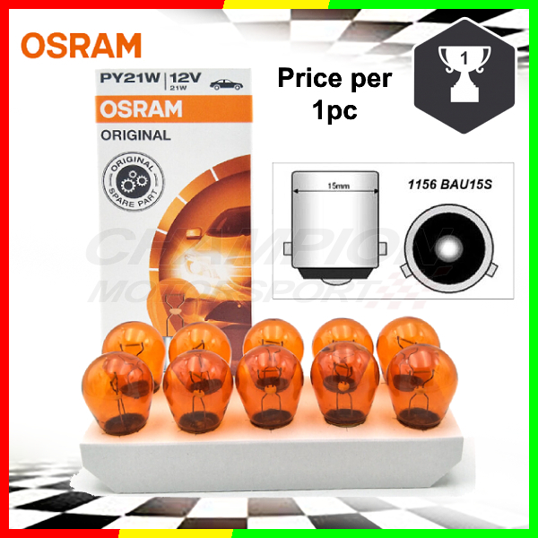 Osram หลอดไฟสัญญาณ Amber Yellow PY21W 7507 BAU15s 12V 21W (Slope Leg)